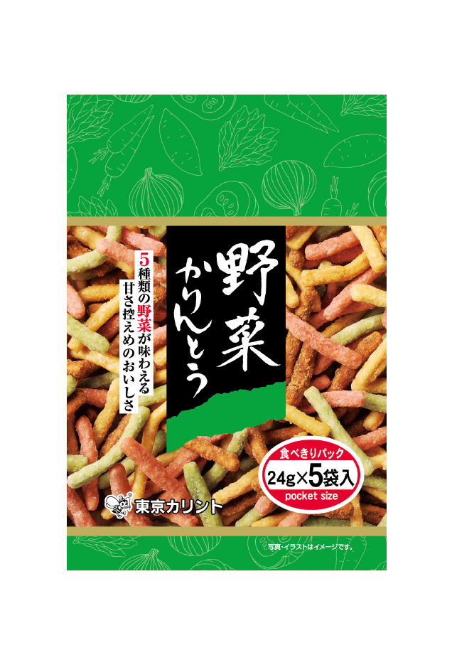 野菜かりんとう 24g 5p 東京カリント株式会社