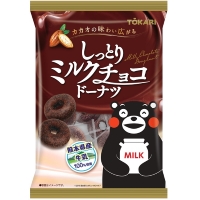 ミルクチョコドーナツ