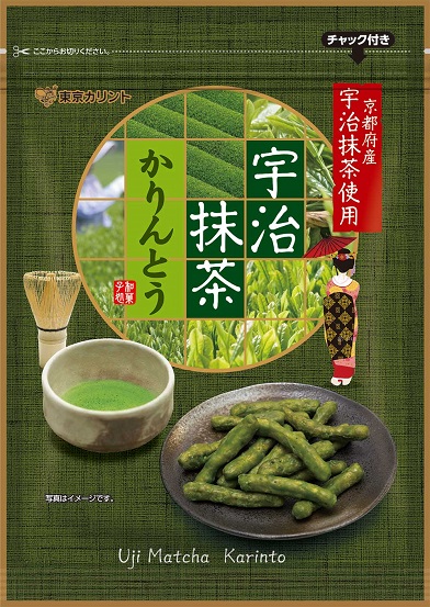 宇治抹茶かりんとう