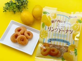 瀬戸内レモンのミニリングドーナツ_盛りつけ例とパッケージ